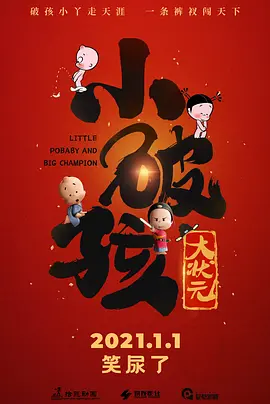 国产精品91在线观看