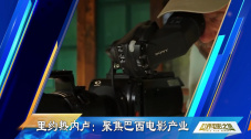 成人欧美日韩